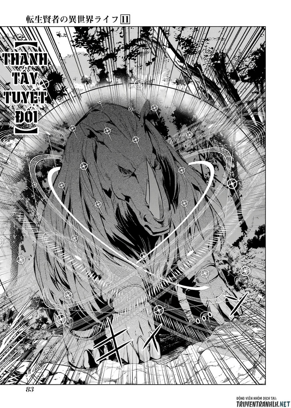 Tensei Kenja No Isekai Raifu ~ Daini No Shokugyo Wo Ete, Sekai Saikyou Ni Narimashita~: Chapter 32
