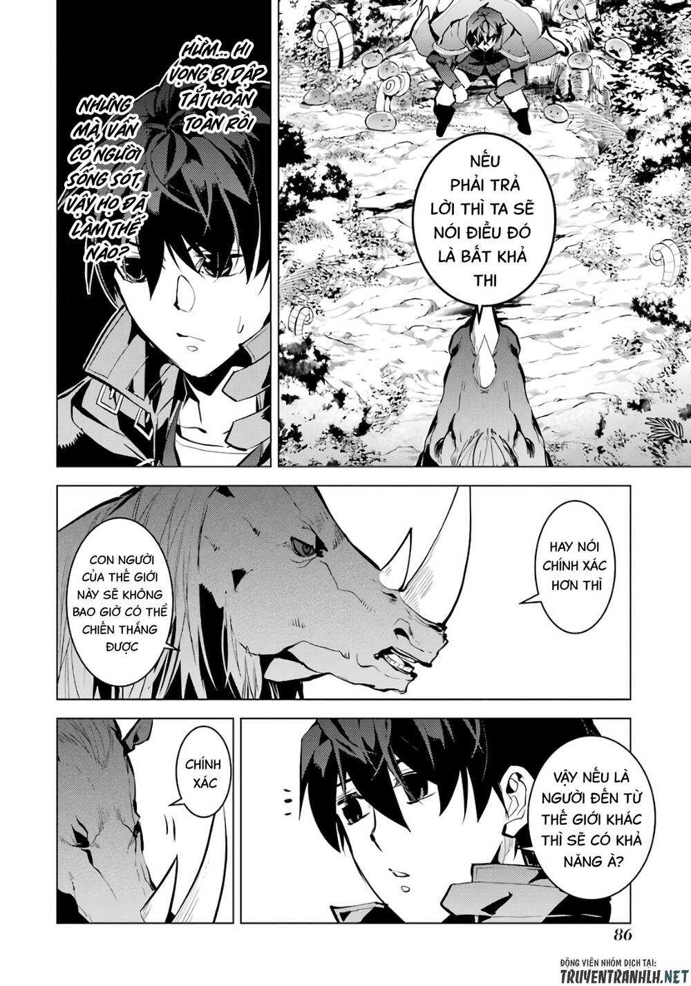 Tensei Kenja No Isekai Raifu ~ Daini No Shokugyo Wo Ete, Sekai Saikyou Ni Narimashita~: Chapter 32