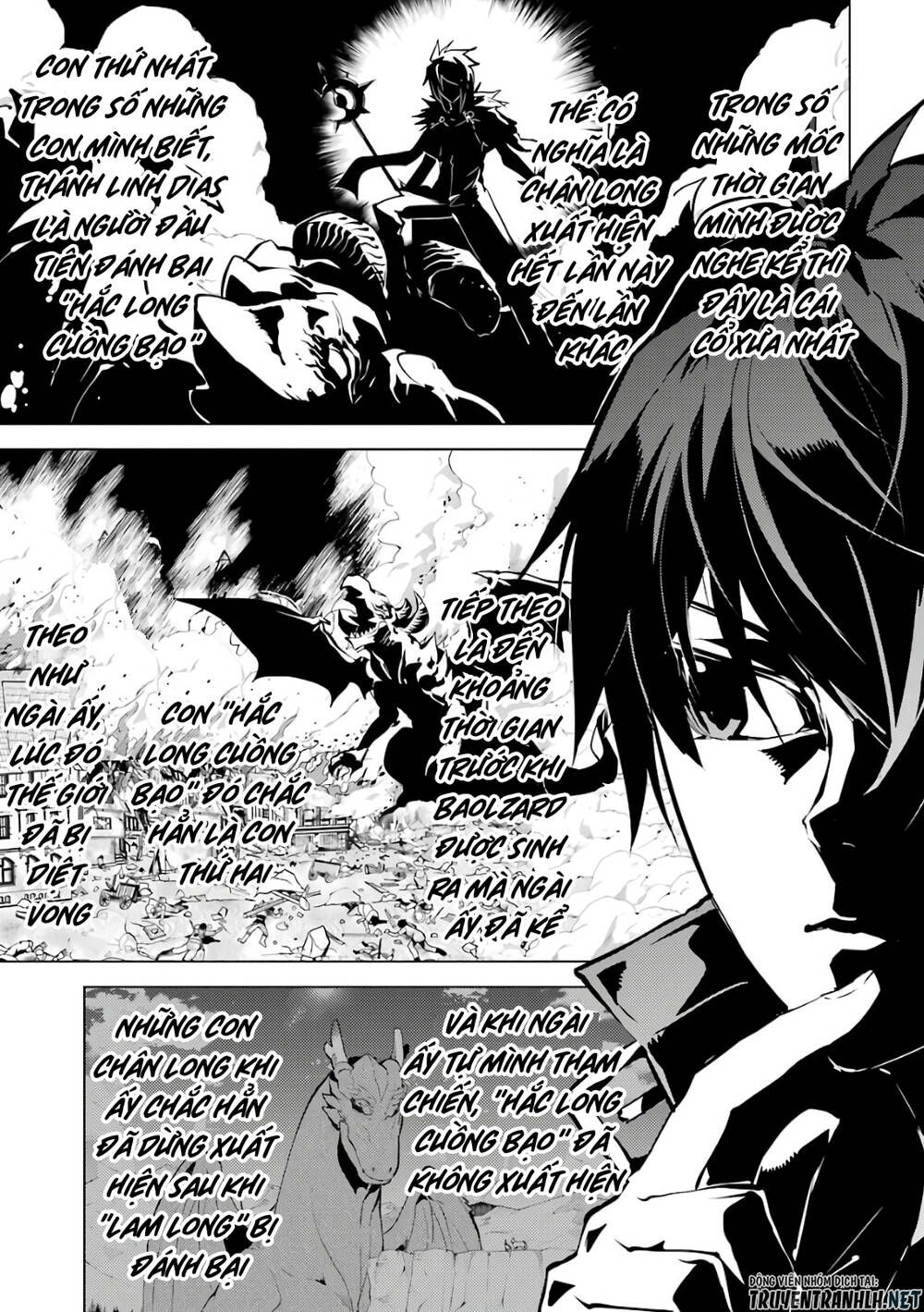 Tensei Kenja No Isekai Raifu ~ Daini No Shokugyo Wo Ete, Sekai Saikyou Ni Narimashita~: Chapter 32
