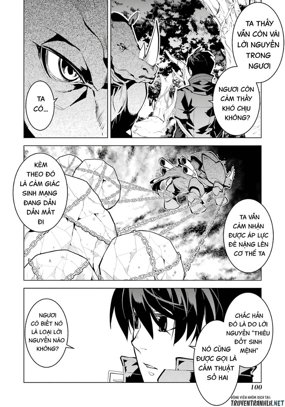 Tensei Kenja No Isekai Raifu ~ Daini No Shokugyo Wo Ete, Sekai Saikyou Ni Narimashita~: Chapter 32