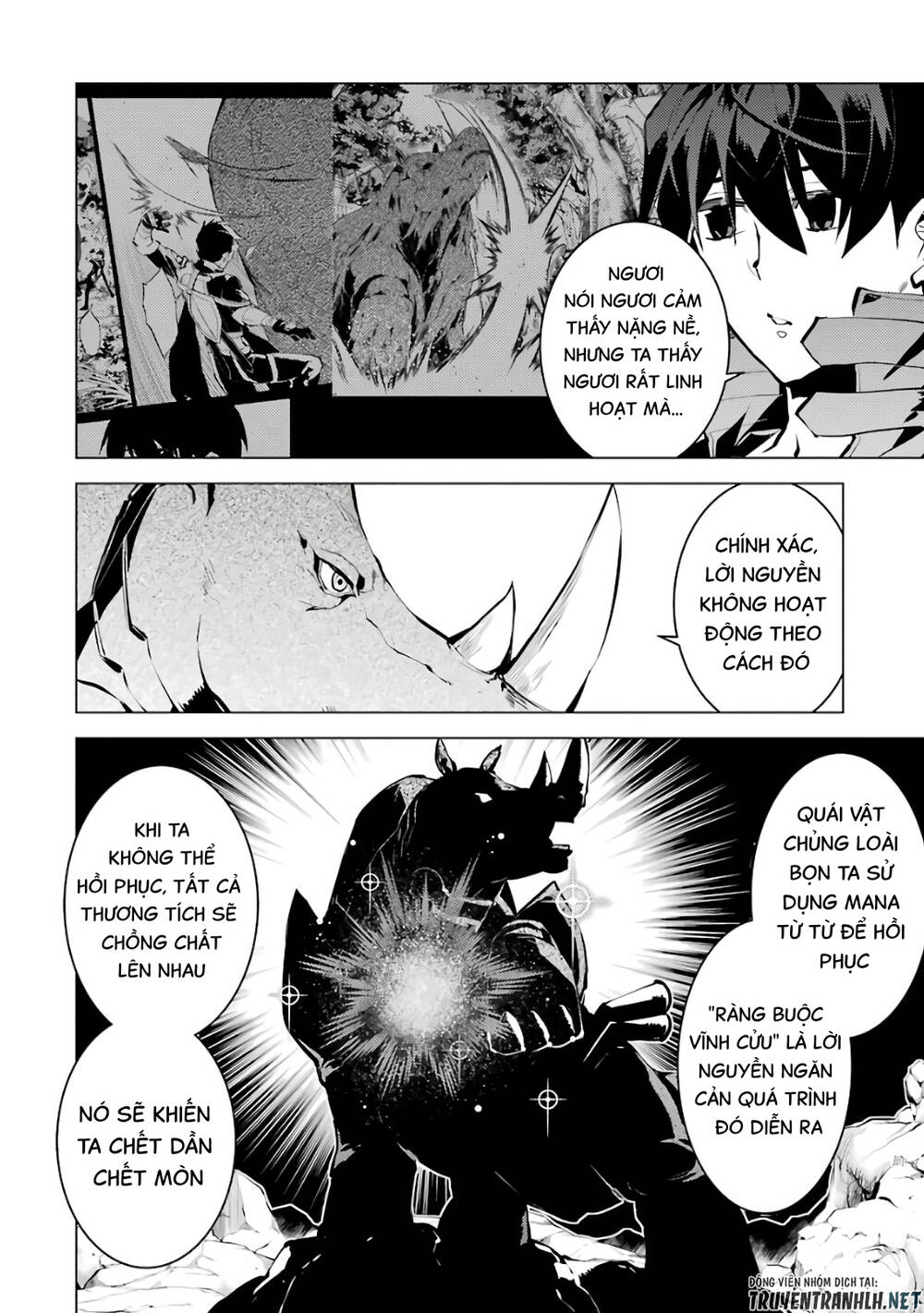 Tensei Kenja No Isekai Raifu ~ Daini No Shokugyo Wo Ete, Sekai Saikyou Ni Narimashita~: Chapter 32