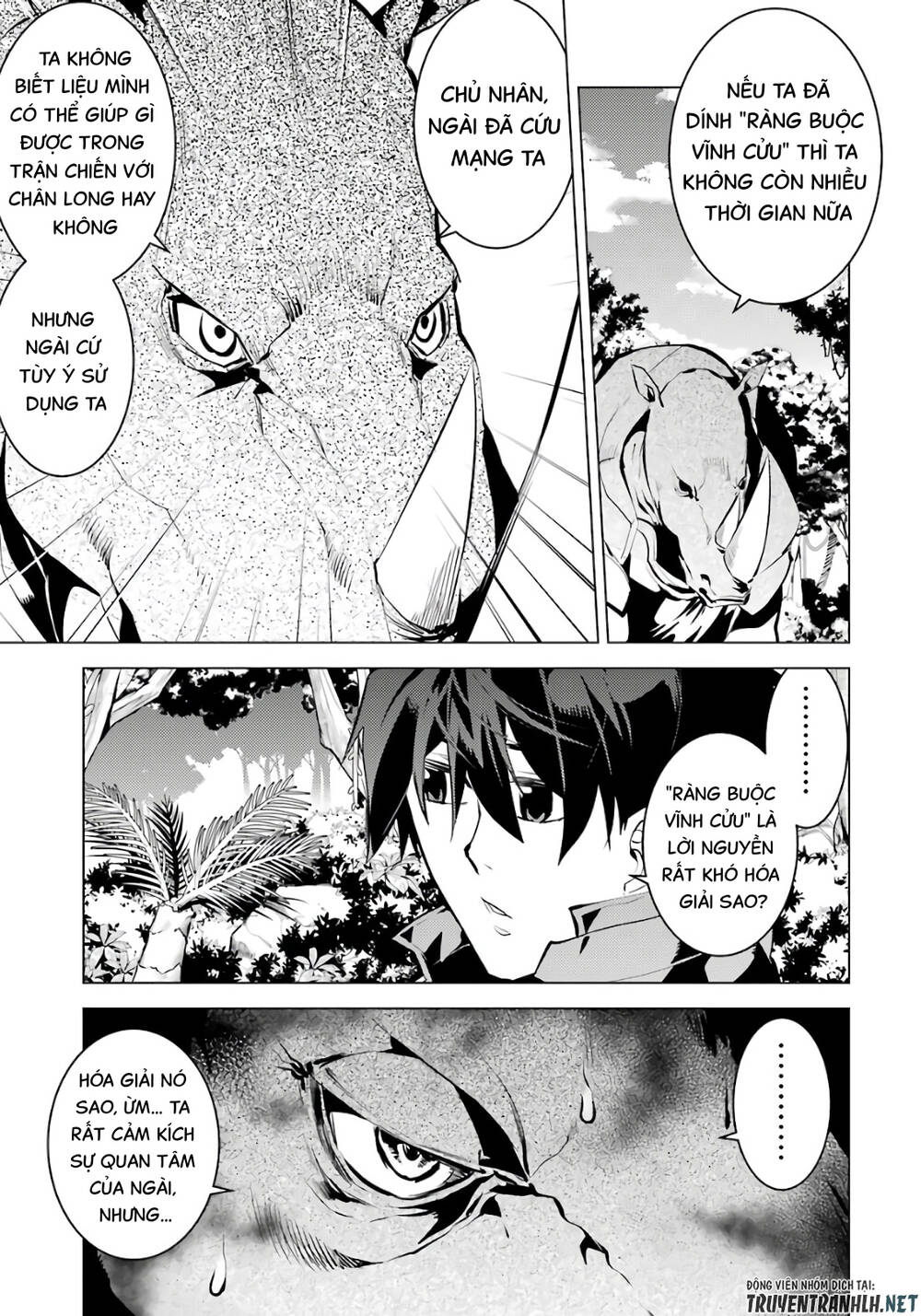 Tensei Kenja No Isekai Raifu ~ Daini No Shokugyo Wo Ete, Sekai Saikyou Ni Narimashita~: Chapter 32