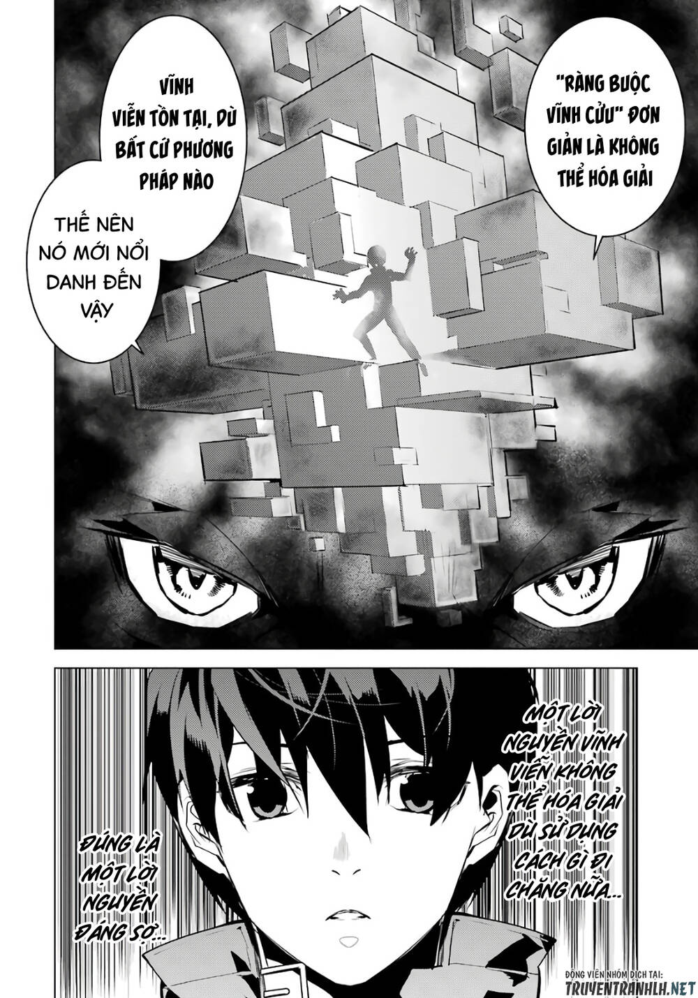 Tensei Kenja No Isekai Raifu ~ Daini No Shokugyo Wo Ete, Sekai Saikyou Ni Narimashita~: Chapter 32