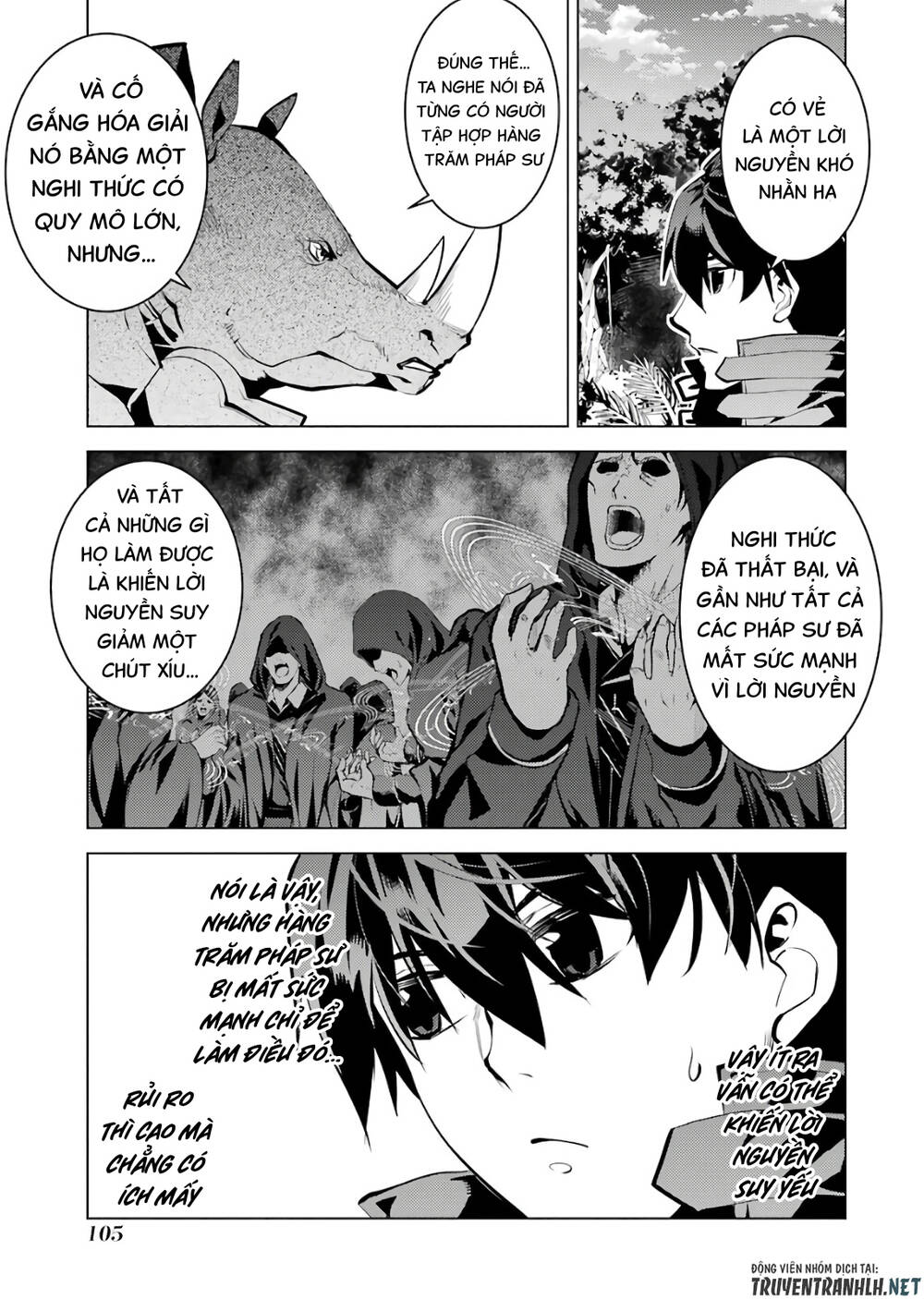 Tensei Kenja No Isekai Raifu ~ Daini No Shokugyo Wo Ete, Sekai Saikyou Ni Narimashita~: Chapter 32