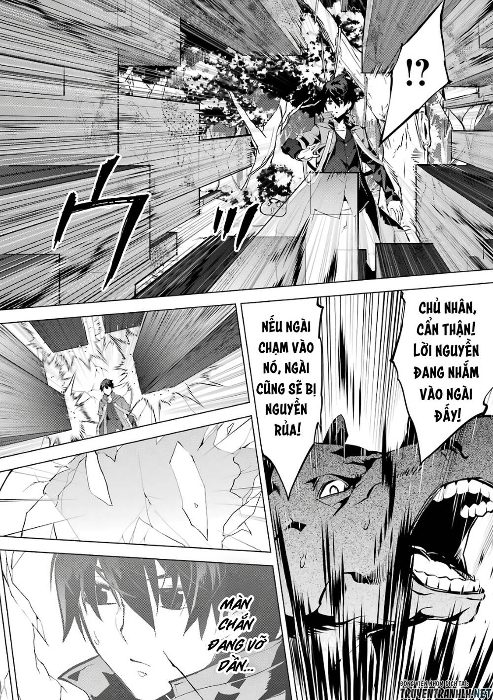 Tensei Kenja No Isekai Raifu ~ Daini No Shokugyo Wo Ete, Sekai Saikyou Ni Narimashita~: Chapter 32