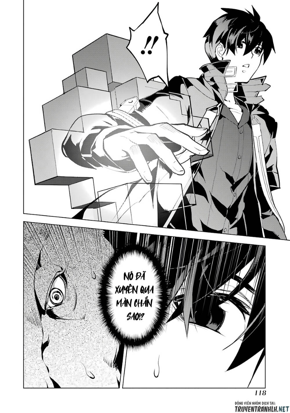 Tensei Kenja No Isekai Raifu ~ Daini No Shokugyo Wo Ete, Sekai Saikyou Ni Narimashita~: Chapter 32