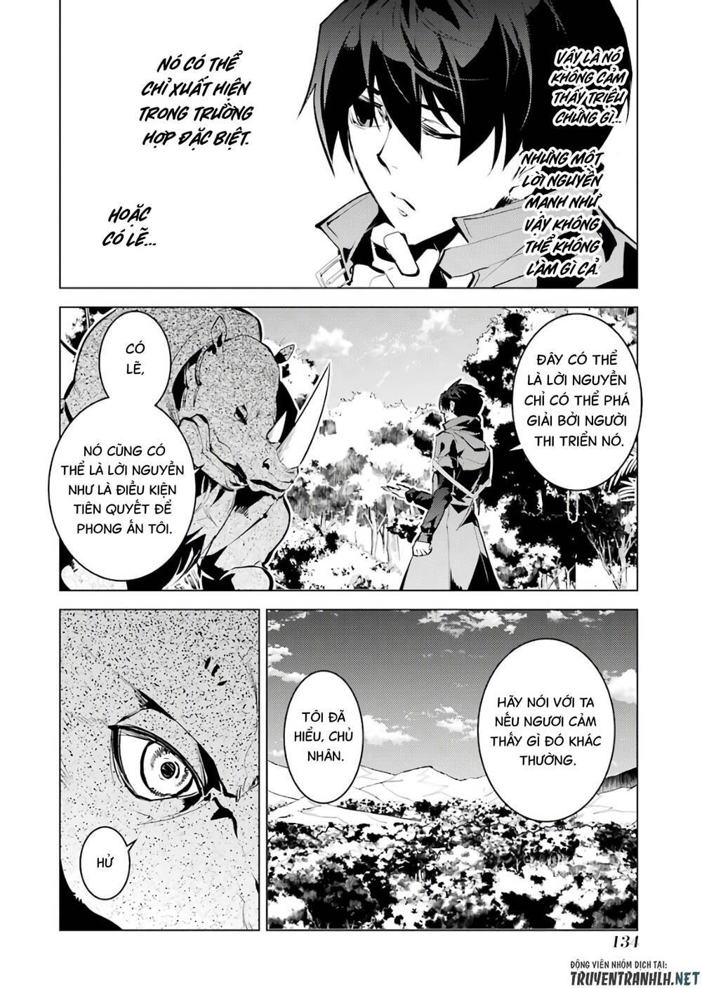 Tensei Kenja No Isekai Raifu ~ Daini No Shokugyo Wo Ete, Sekai Saikyou Ni Narimashita~: Chapter 33