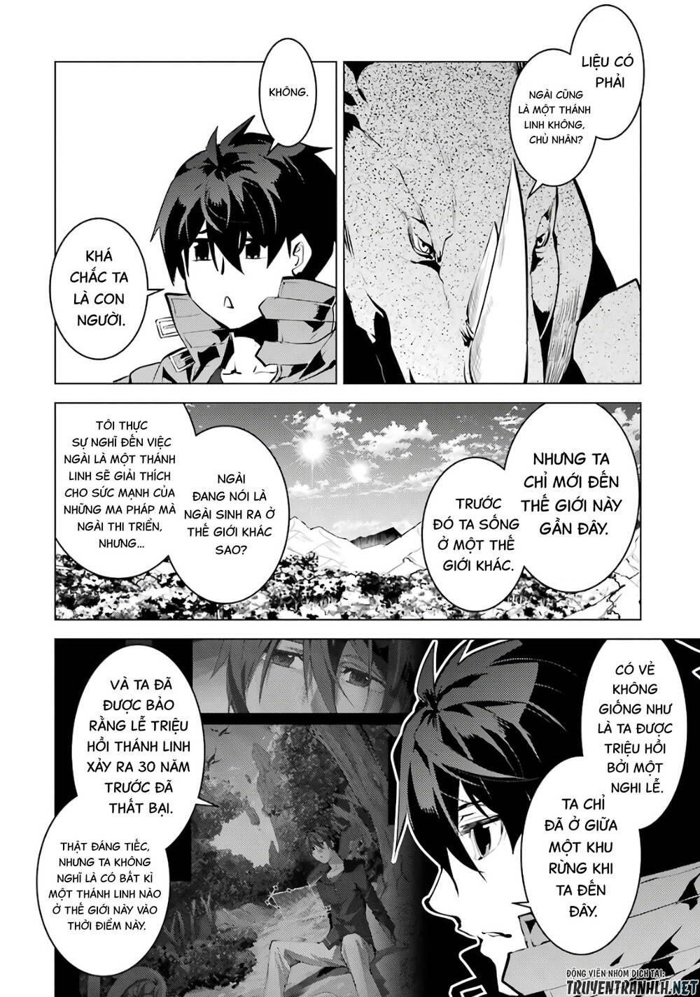 Tensei Kenja No Isekai Raifu ~ Daini No Shokugyo Wo Ete, Sekai Saikyou Ni Narimashita~: Chapter 33