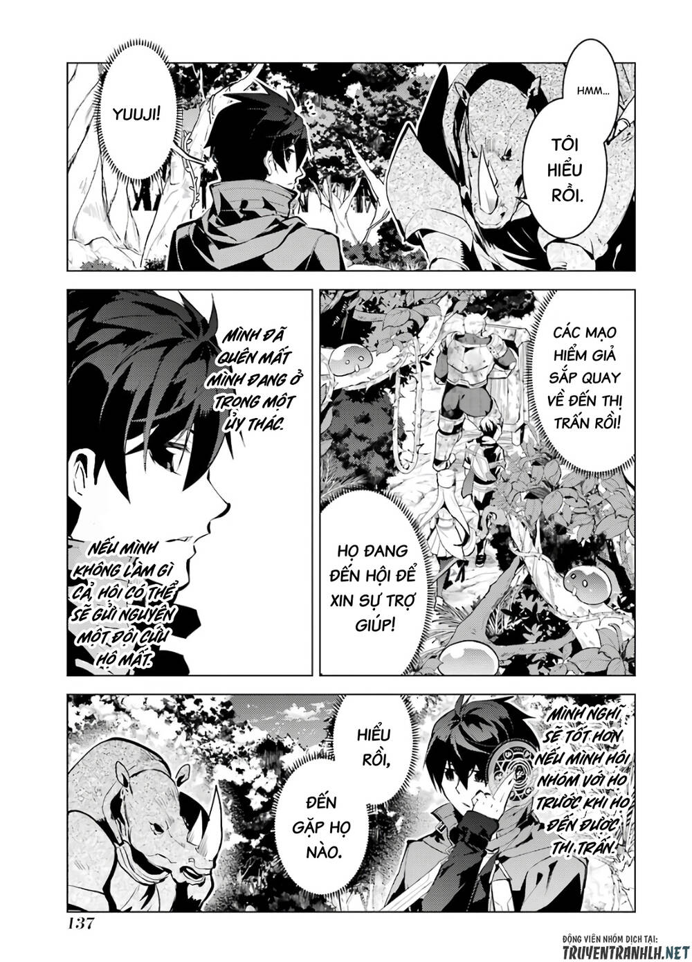 Tensei Kenja No Isekai Raifu ~ Daini No Shokugyo Wo Ete, Sekai Saikyou Ni Narimashita~: Chapter 33