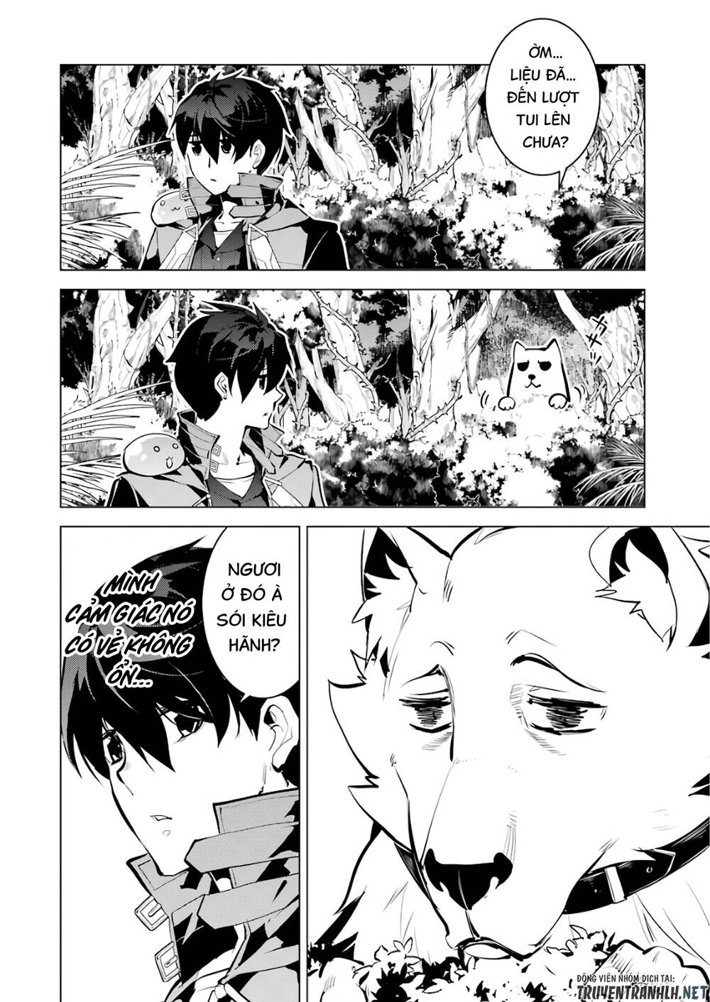 Tensei Kenja No Isekai Raifu ~ Daini No Shokugyo Wo Ete, Sekai Saikyou Ni Narimashita~: Chapter 33