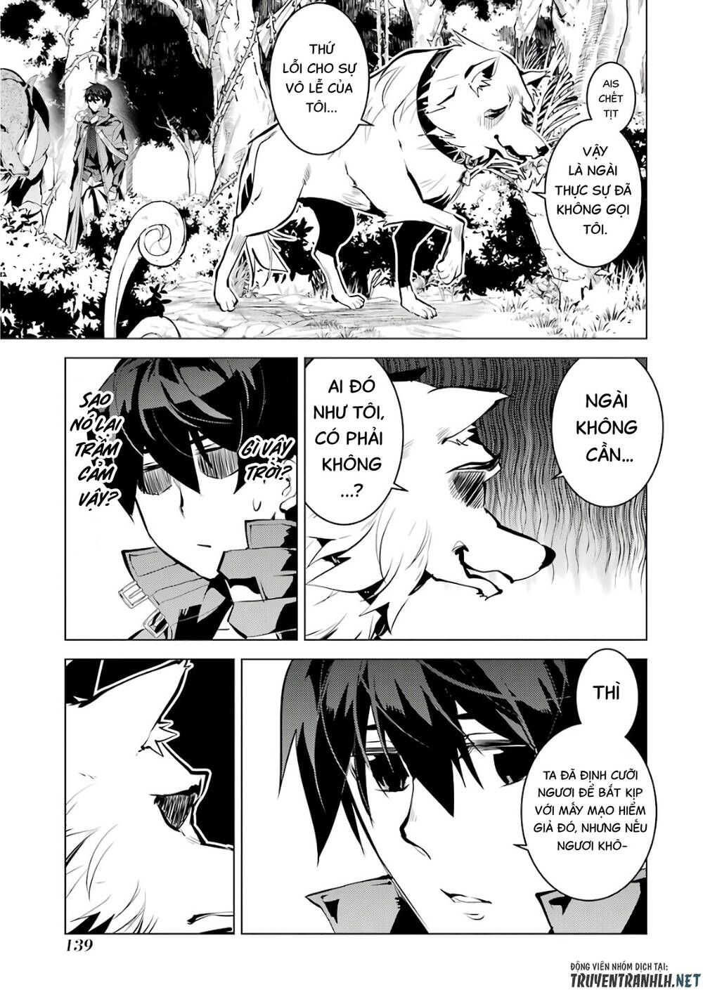 Tensei Kenja No Isekai Raifu ~ Daini No Shokugyo Wo Ete, Sekai Saikyou Ni Narimashita~: Chapter 33