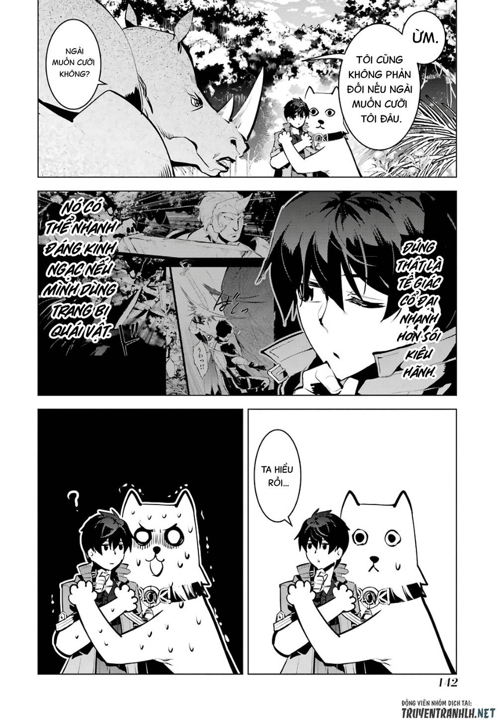 Tensei Kenja No Isekai Raifu ~ Daini No Shokugyo Wo Ete, Sekai Saikyou Ni Narimashita~: Chapter 33