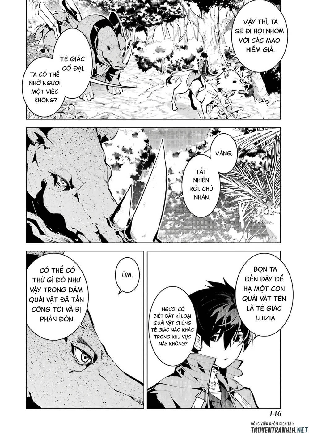 Tensei Kenja No Isekai Raifu ~ Daini No Shokugyo Wo Ete, Sekai Saikyou Ni Narimashita~: Chapter 33