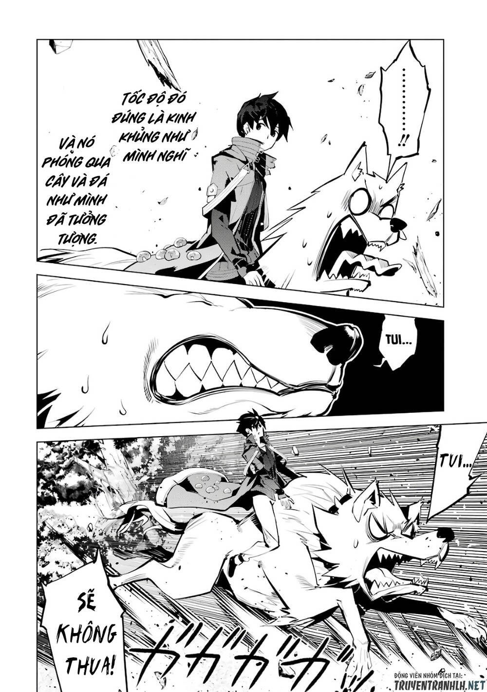 Tensei Kenja No Isekai Raifu ~ Daini No Shokugyo Wo Ete, Sekai Saikyou Ni Narimashita~: Chapter 33