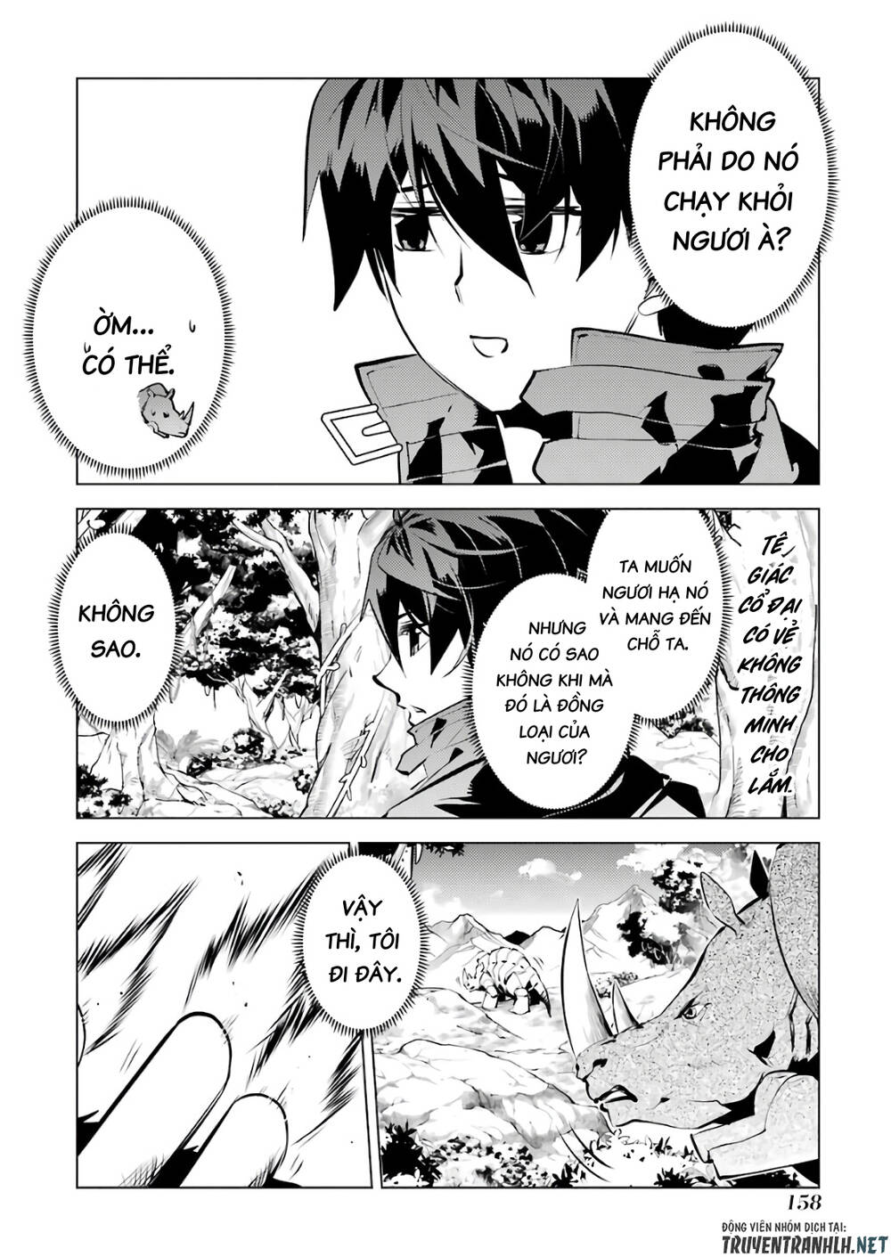 Tensei Kenja No Isekai Raifu ~ Daini No Shokugyo Wo Ete, Sekai Saikyou Ni Narimashita~: Chapter 33