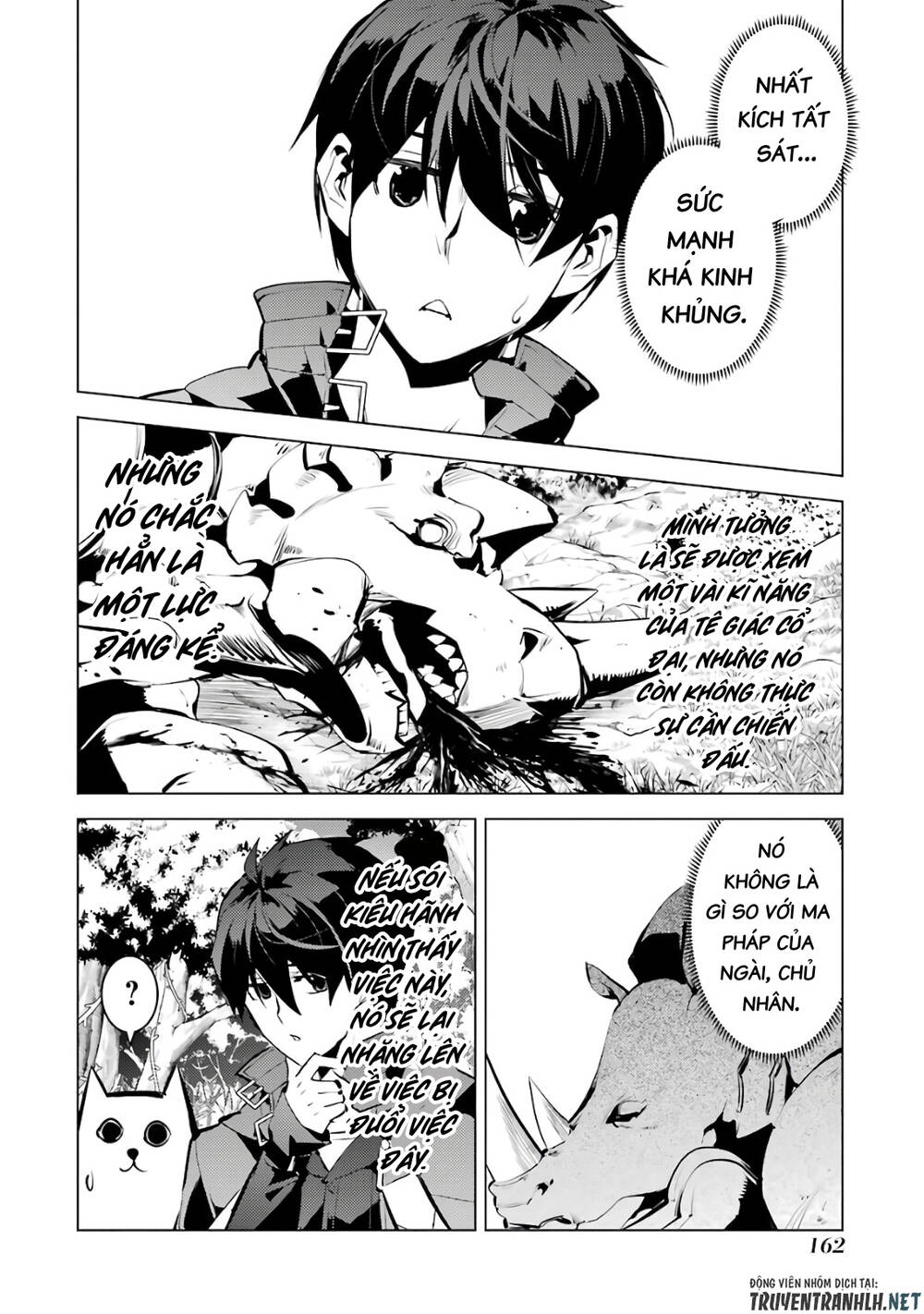 Tensei Kenja No Isekai Raifu ~ Daini No Shokugyo Wo Ete, Sekai Saikyou Ni Narimashita~: Chapter 33