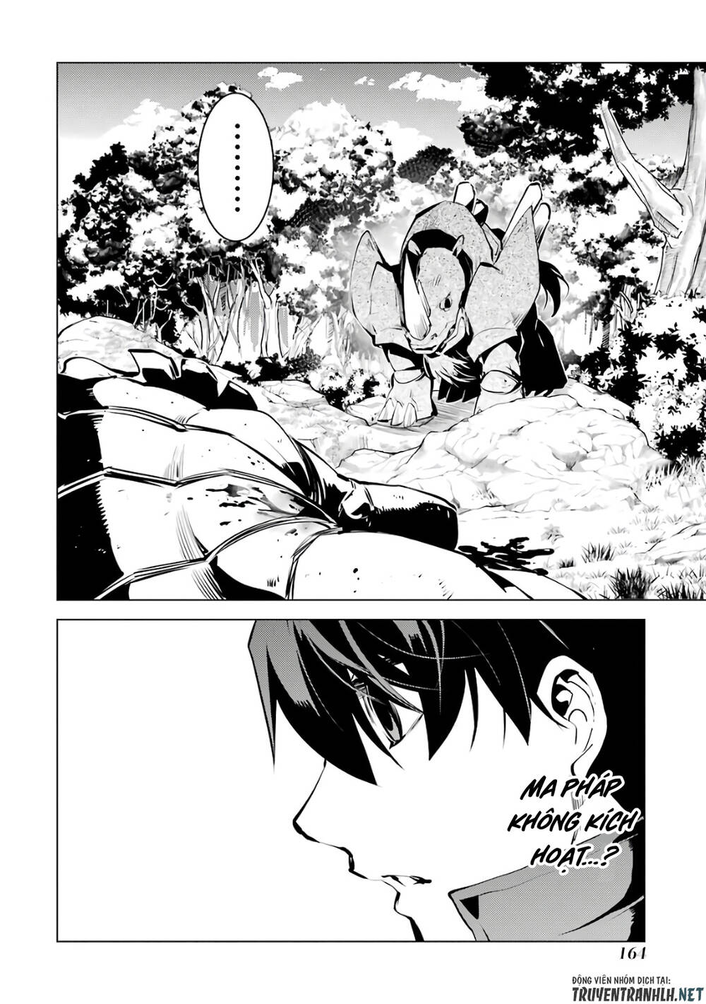 Tensei Kenja No Isekai Raifu ~ Daini No Shokugyo Wo Ete, Sekai Saikyou Ni Narimashita~: Chapter 33