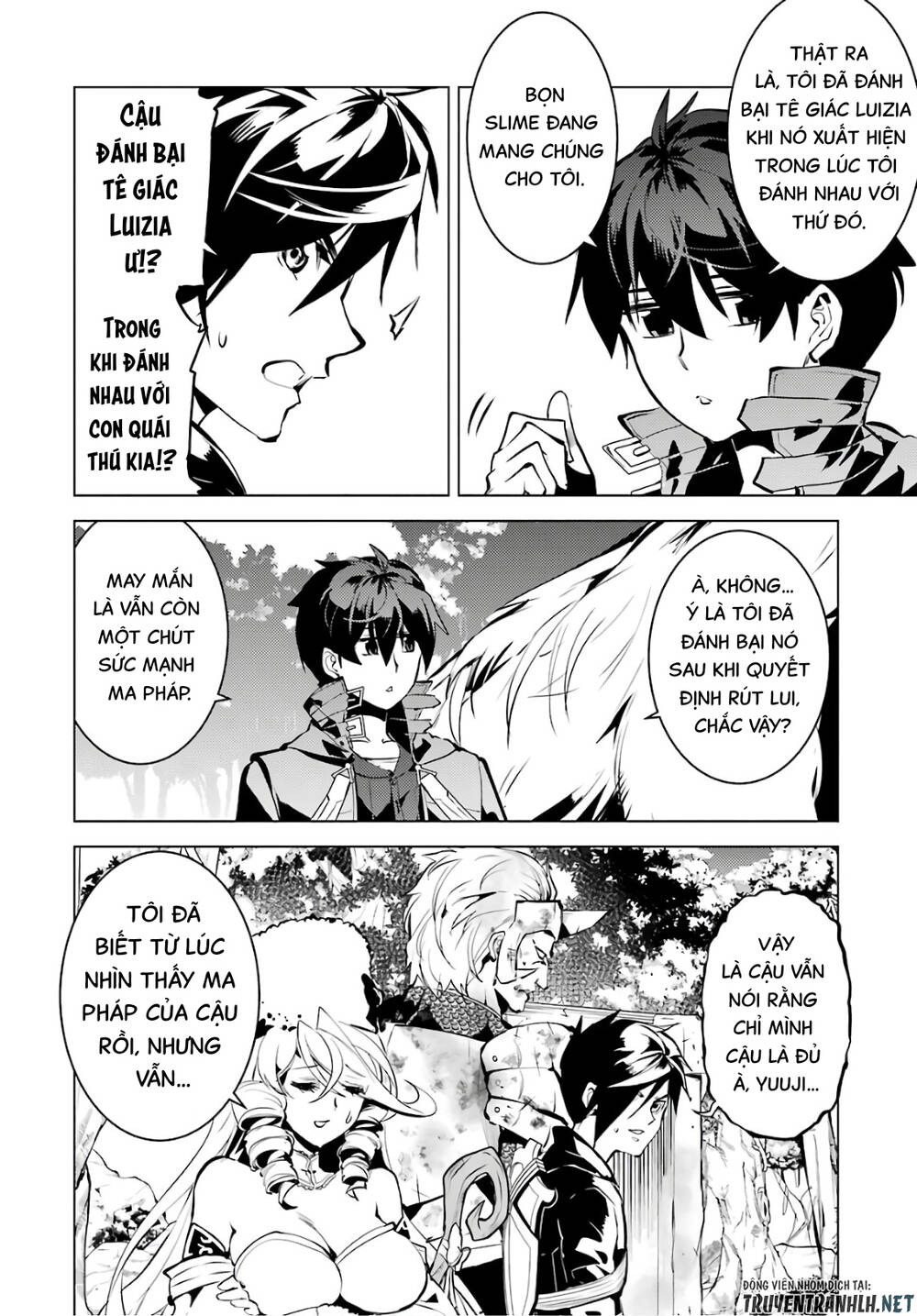 Tensei Kenja No Isekai Raifu ~ Daini No Shokugyo Wo Ete, Sekai Saikyou Ni Narimashita~: Chapter 33