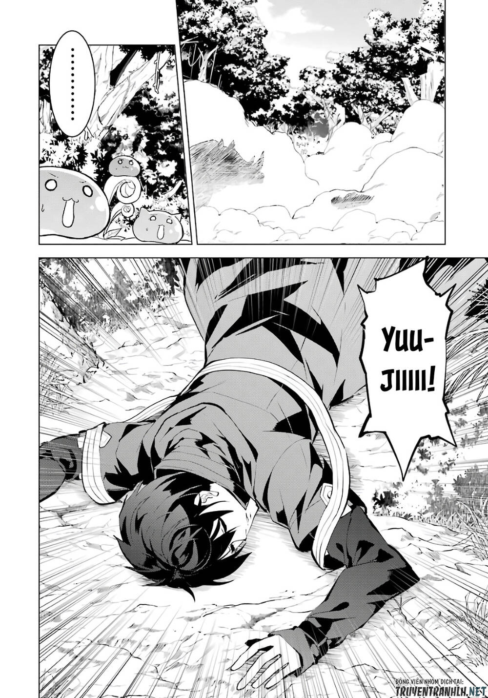 Tensei Kenja No Isekai Raifu ~ Daini No Shokugyo Wo Ete, Sekai Saikyou Ni Narimashita~: Chapter 33