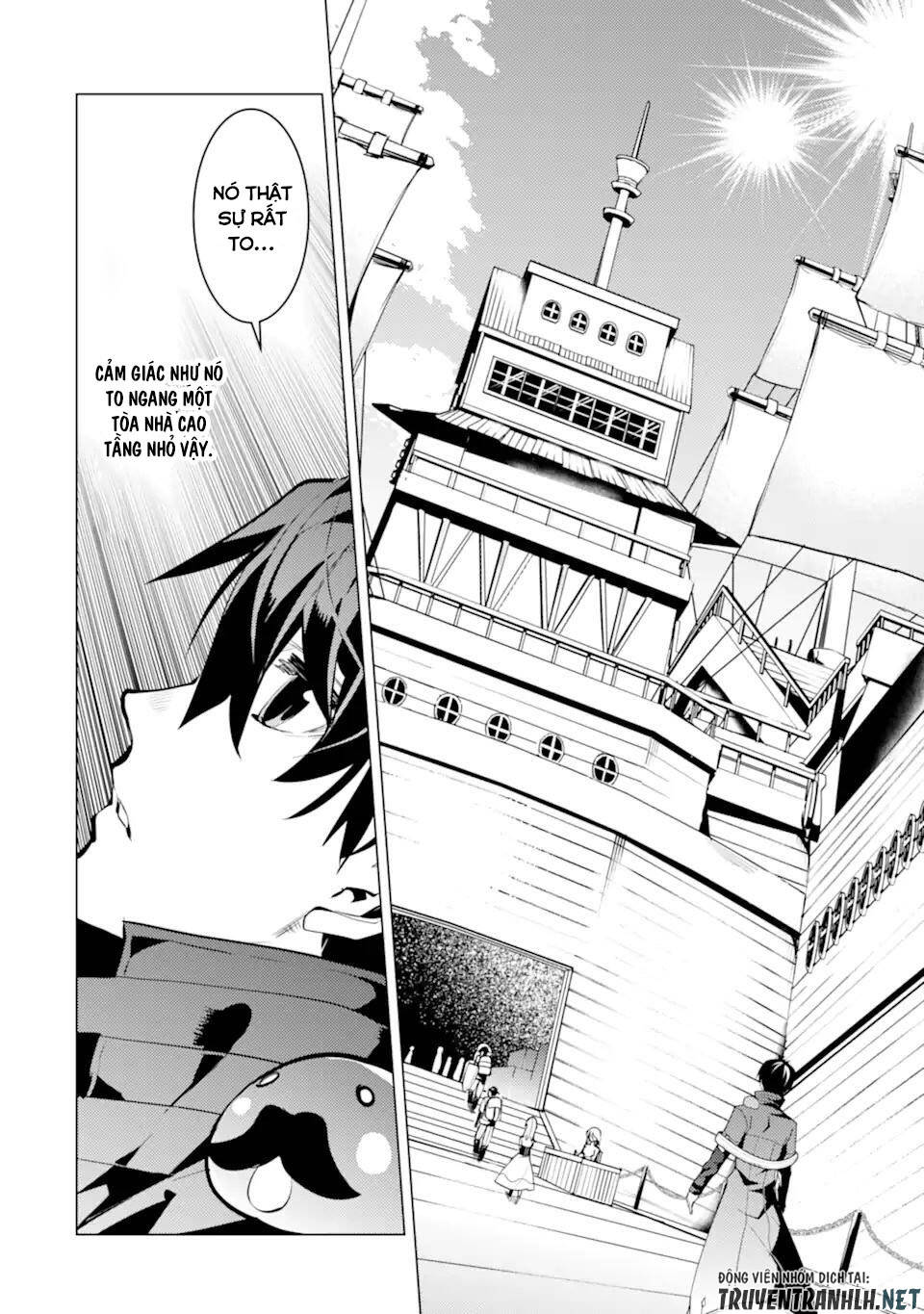 Tensei Kenja No Isekai Raifu ~ Daini No Shokugyo Wo Ete, Sekai Saikyou Ni Narimashita~: Chapter 34.5