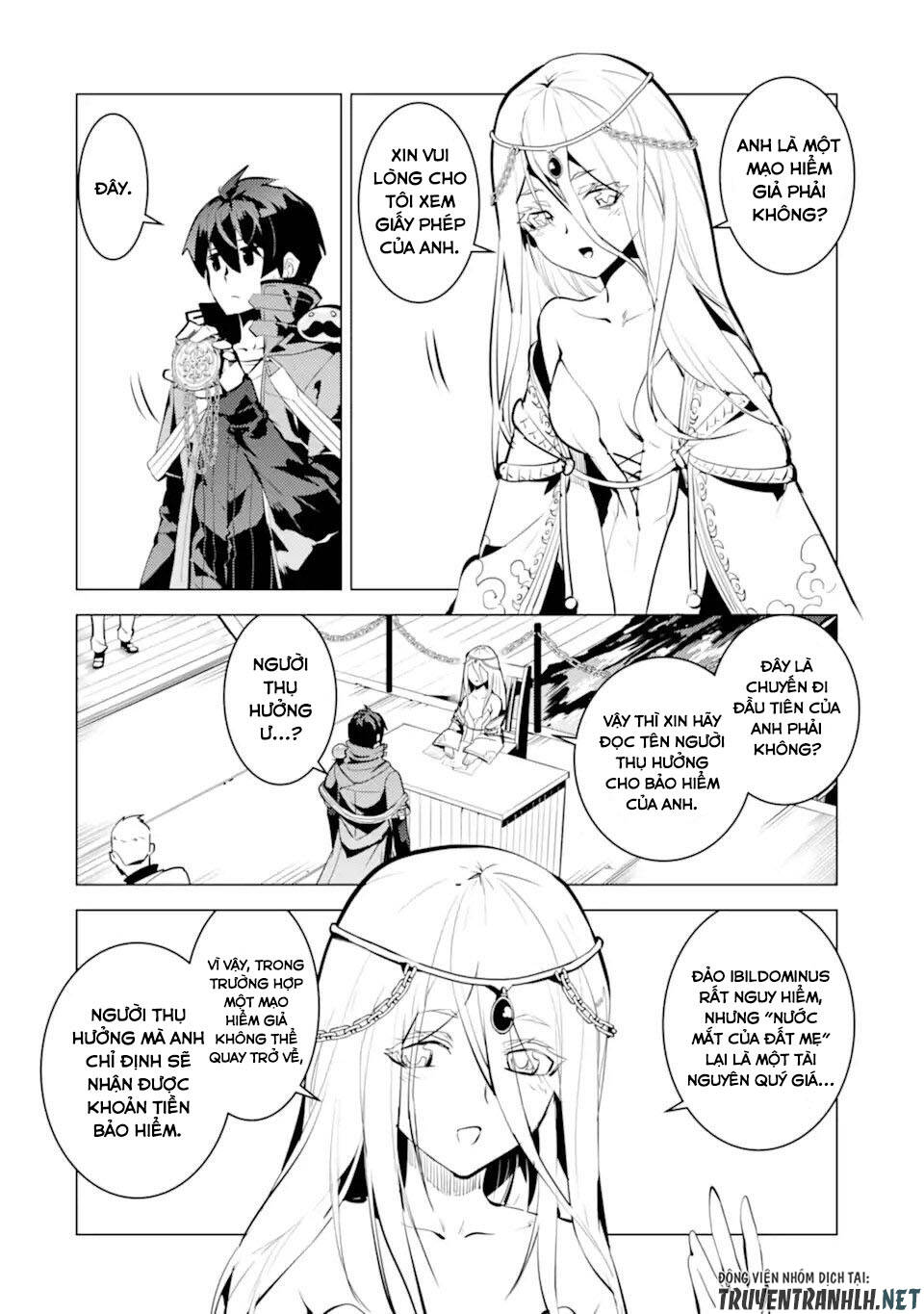 Tensei Kenja No Isekai Raifu ~ Daini No Shokugyo Wo Ete, Sekai Saikyou Ni Narimashita~: Chapter 34.5