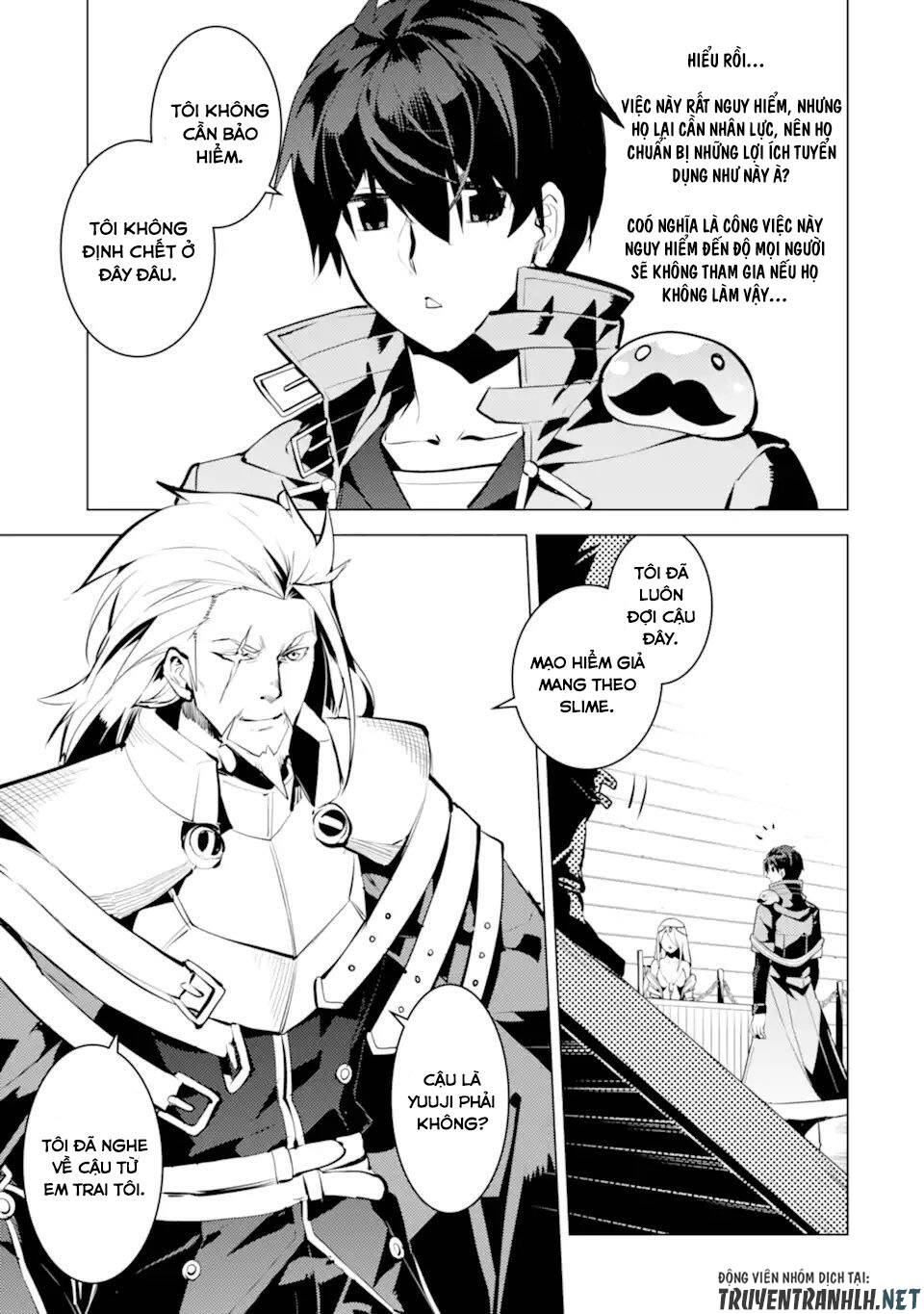 Tensei Kenja No Isekai Raifu ~ Daini No Shokugyo Wo Ete, Sekai Saikyou Ni Narimashita~: Chapter 34.5