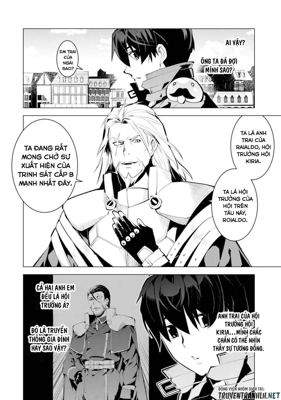 Tensei Kenja No Isekai Raifu ~ Daini No Shokugyo Wo Ete, Sekai Saikyou Ni Narimashita~: Chapter 34.5