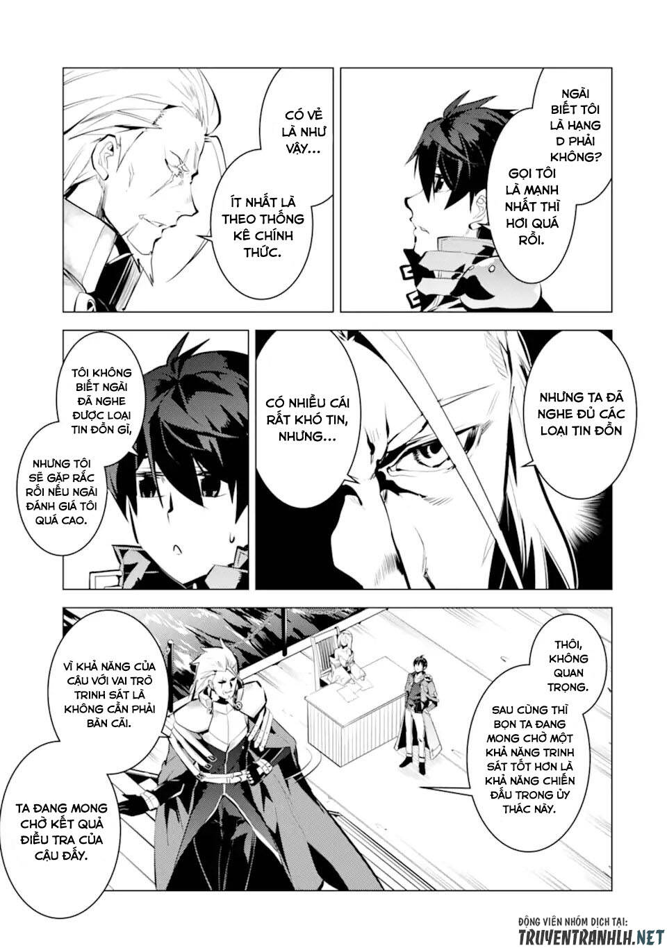 Tensei Kenja No Isekai Raifu ~ Daini No Shokugyo Wo Ete, Sekai Saikyou Ni Narimashita~: Chapter 34.5