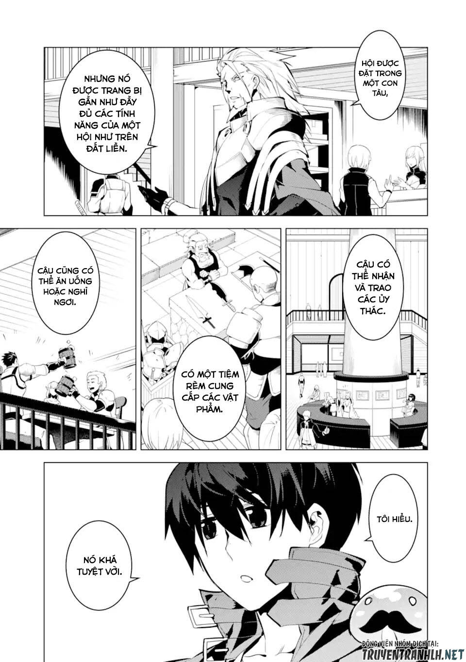 Tensei Kenja No Isekai Raifu ~ Daini No Shokugyo Wo Ete, Sekai Saikyou Ni Narimashita~: Chapter 34.5