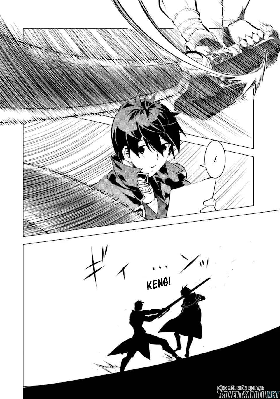 Tensei Kenja No Isekai Raifu ~ Daini No Shokugyo Wo Ete, Sekai Saikyou Ni Narimashita~: Chapter 34.5