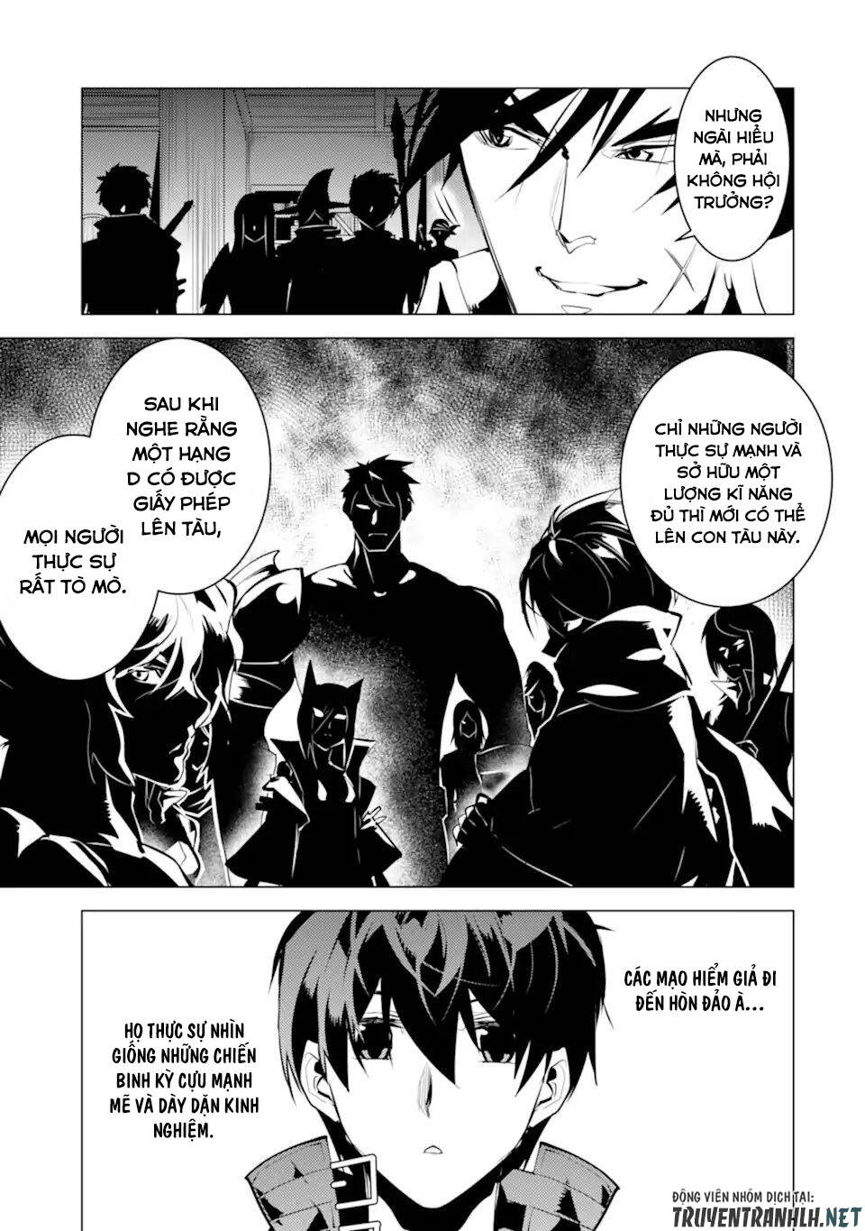 Tensei Kenja No Isekai Raifu ~ Daini No Shokugyo Wo Ete, Sekai Saikyou Ni Narimashita~: Chapter 34.5
