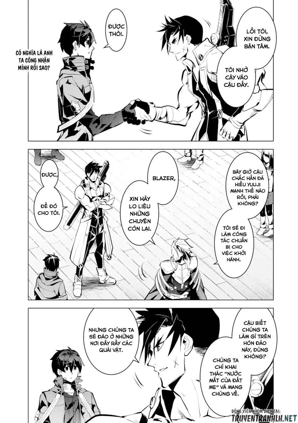 Tensei Kenja No Isekai Raifu ~ Daini No Shokugyo Wo Ete, Sekai Saikyou Ni Narimashita~: Chapter 34.5