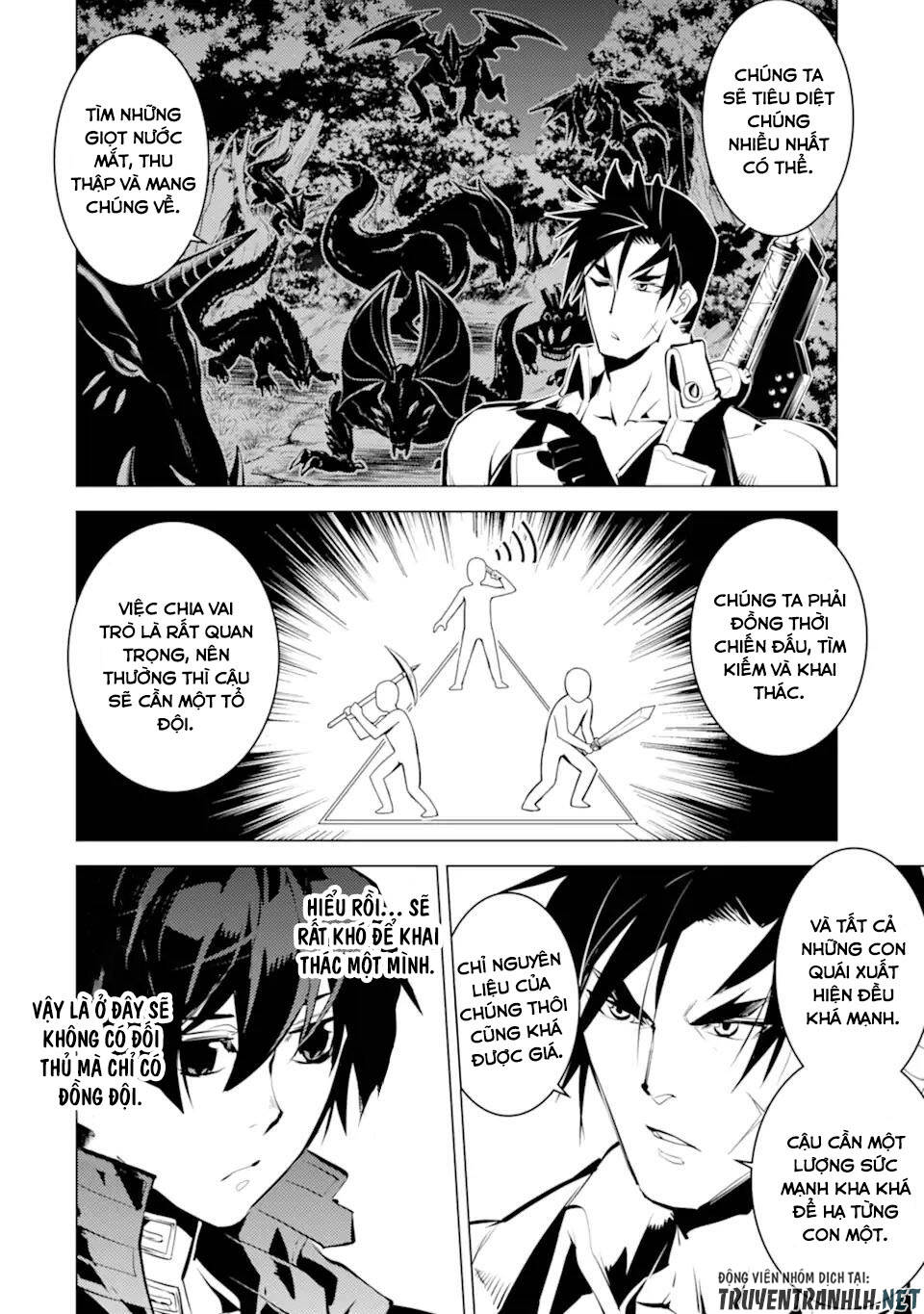 Tensei Kenja No Isekai Raifu ~ Daini No Shokugyo Wo Ete, Sekai Saikyou Ni Narimashita~: Chapter 34.5