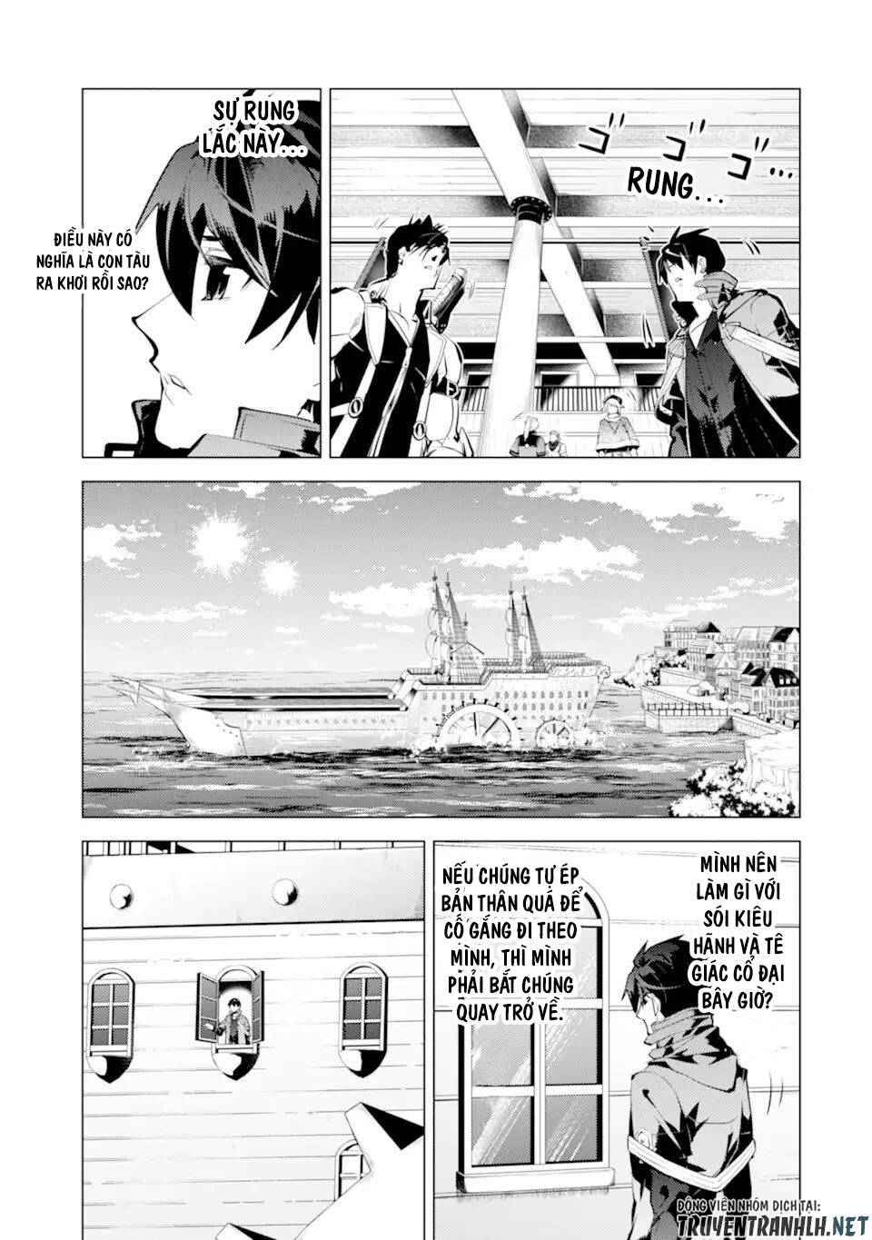 Tensei Kenja No Isekai Raifu ~ Daini No Shokugyo Wo Ete, Sekai Saikyou Ni Narimashita~: Chapter 34.5