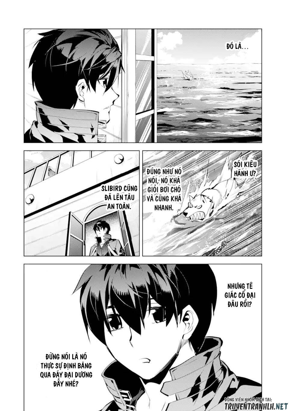 Tensei Kenja No Isekai Raifu ~ Daini No Shokugyo Wo Ete, Sekai Saikyou Ni Narimashita~: Chapter 34.5