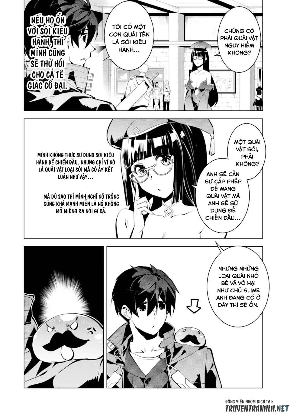 Tensei Kenja No Isekai Raifu ~ Daini No Shokugyo Wo Ete, Sekai Saikyou Ni Narimashita~: Chapter 34.5