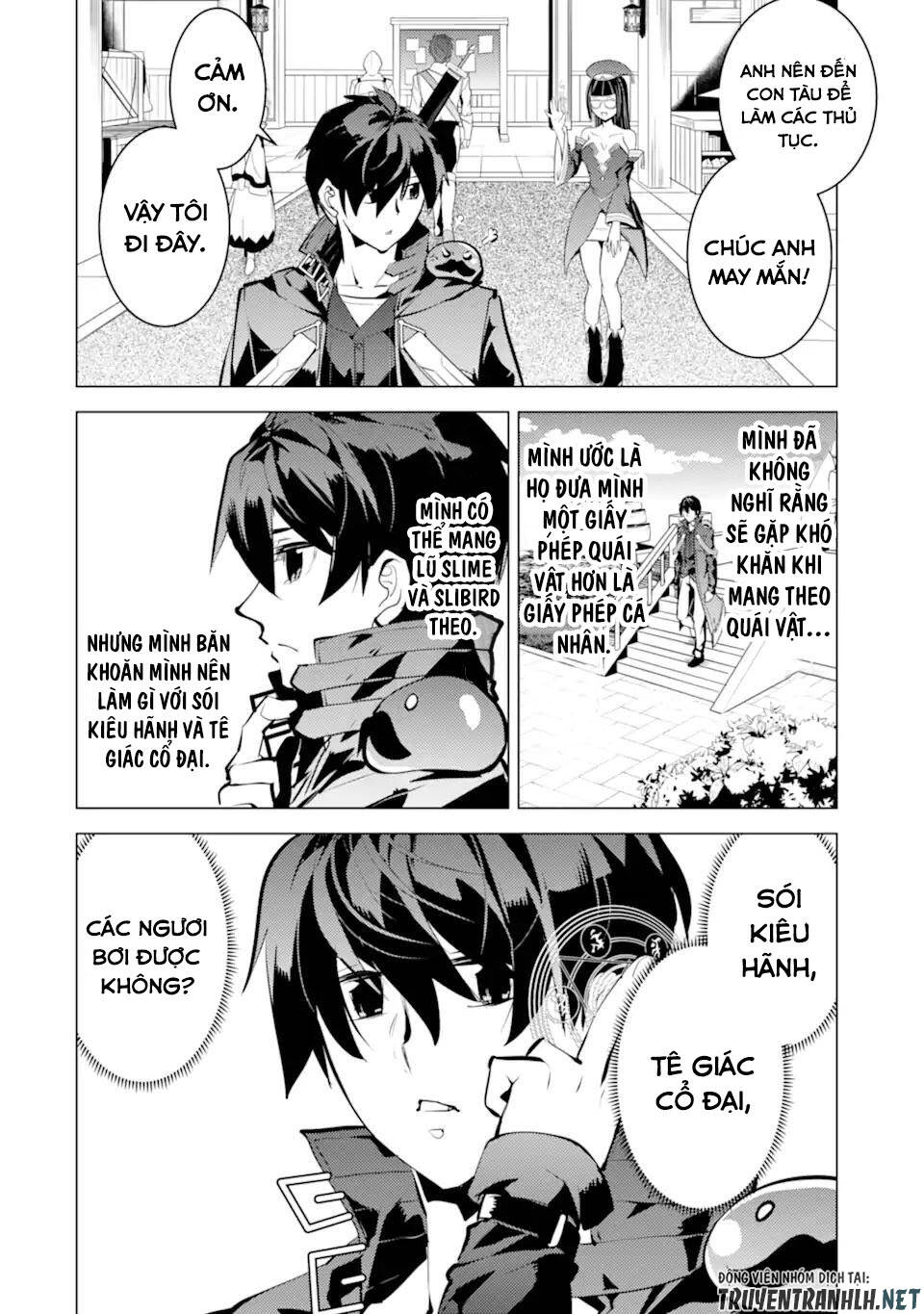 Tensei Kenja No Isekai Raifu ~ Daini No Shokugyo Wo Ete, Sekai Saikyou Ni Narimashita~: Chapter 34.5