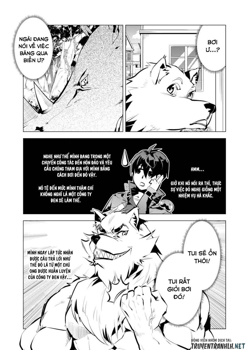 Tensei Kenja No Isekai Raifu ~ Daini No Shokugyo Wo Ete, Sekai Saikyou Ni Narimashita~: Chapter 34.5