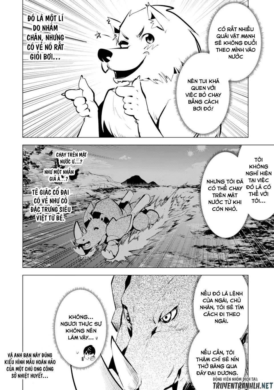 Tensei Kenja No Isekai Raifu ~ Daini No Shokugyo Wo Ete, Sekai Saikyou Ni Narimashita~: Chapter 34.5