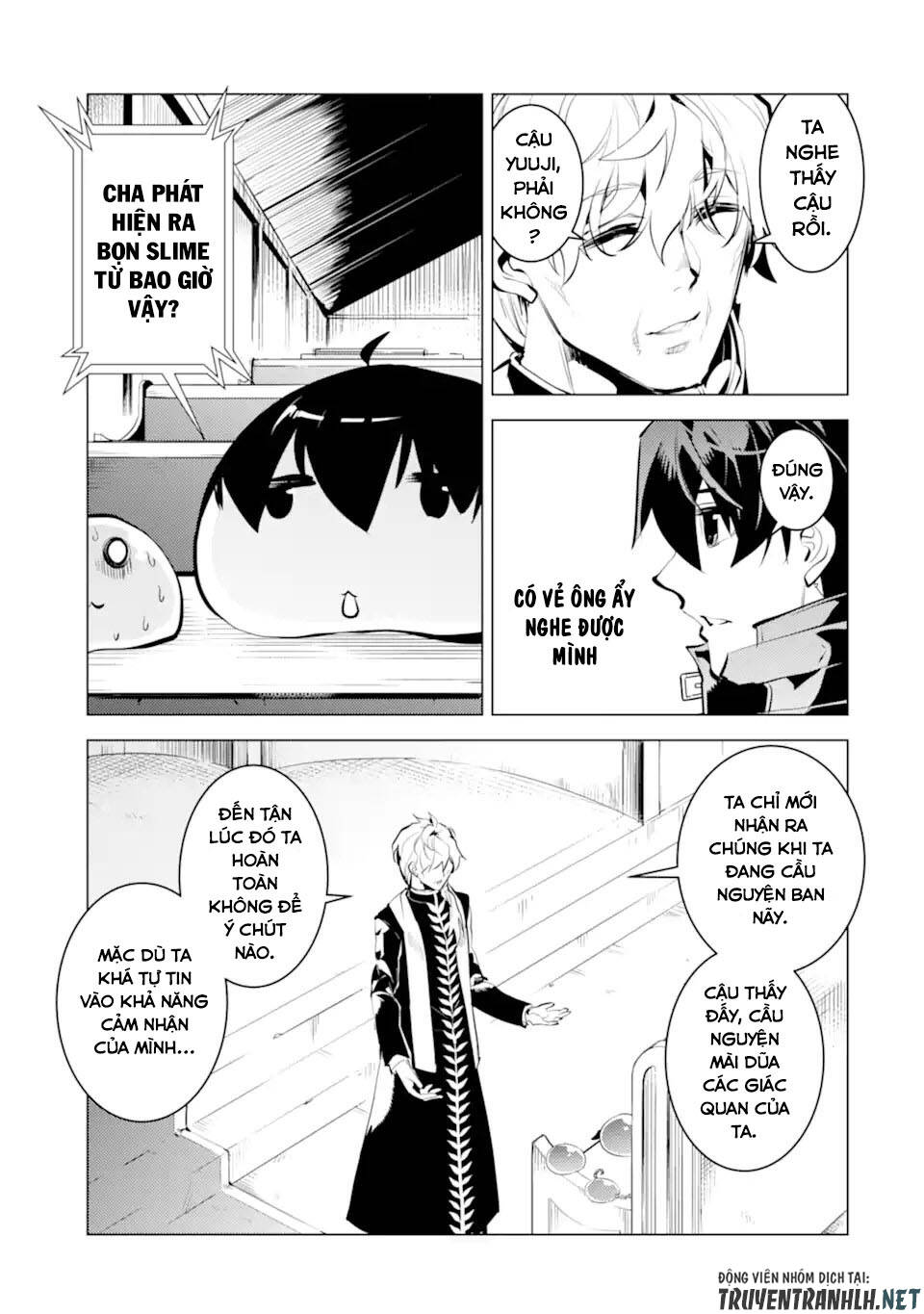Tensei Kenja No Isekai Raifu ~ Daini No Shokugyo Wo Ete, Sekai Saikyou Ni Narimashita~: Chapter 34