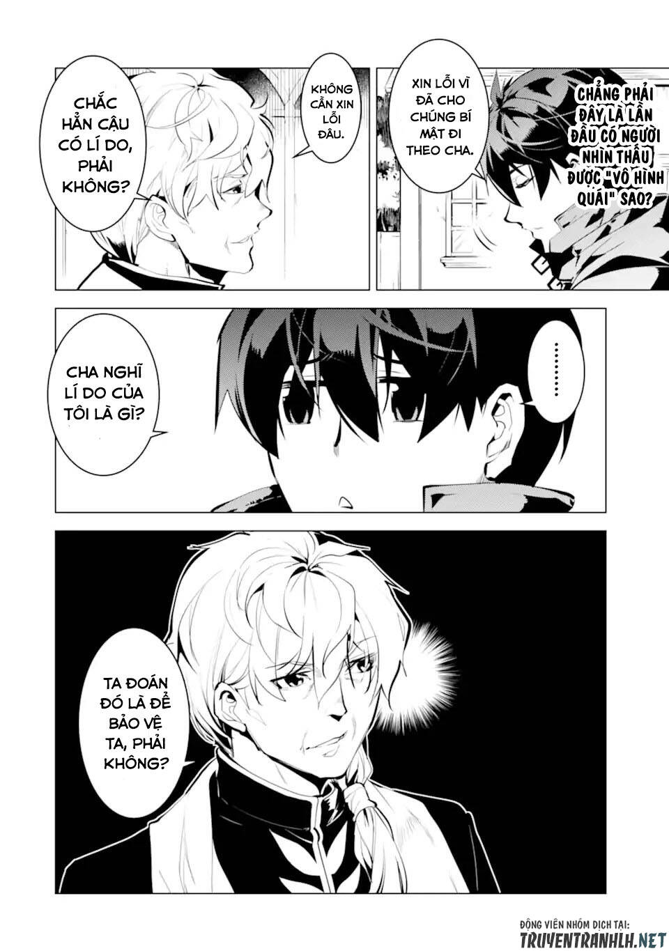Tensei Kenja No Isekai Raifu ~ Daini No Shokugyo Wo Ete, Sekai Saikyou Ni Narimashita~: Chapter 34