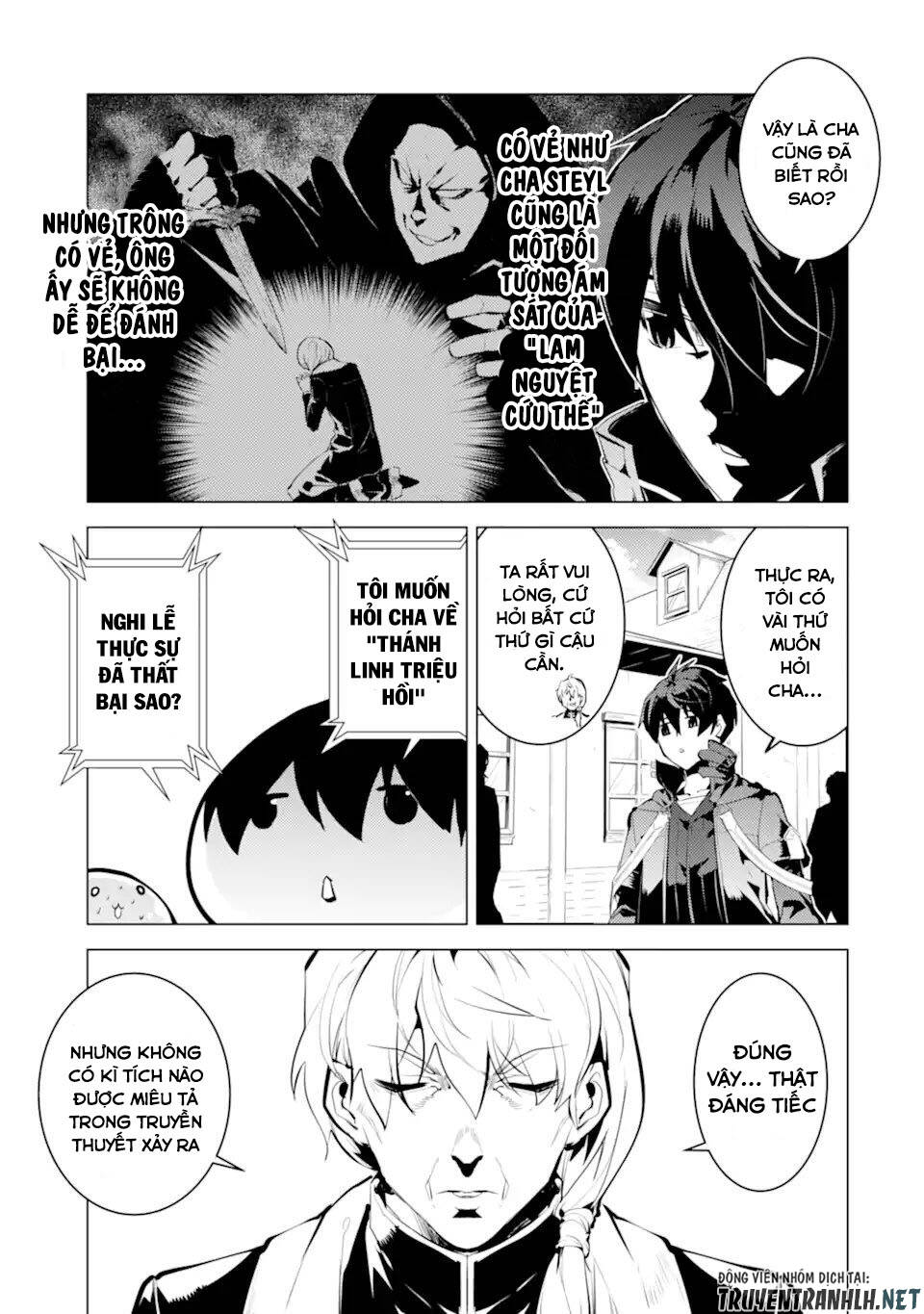 Tensei Kenja No Isekai Raifu ~ Daini No Shokugyo Wo Ete, Sekai Saikyou Ni Narimashita~: Chapter 34