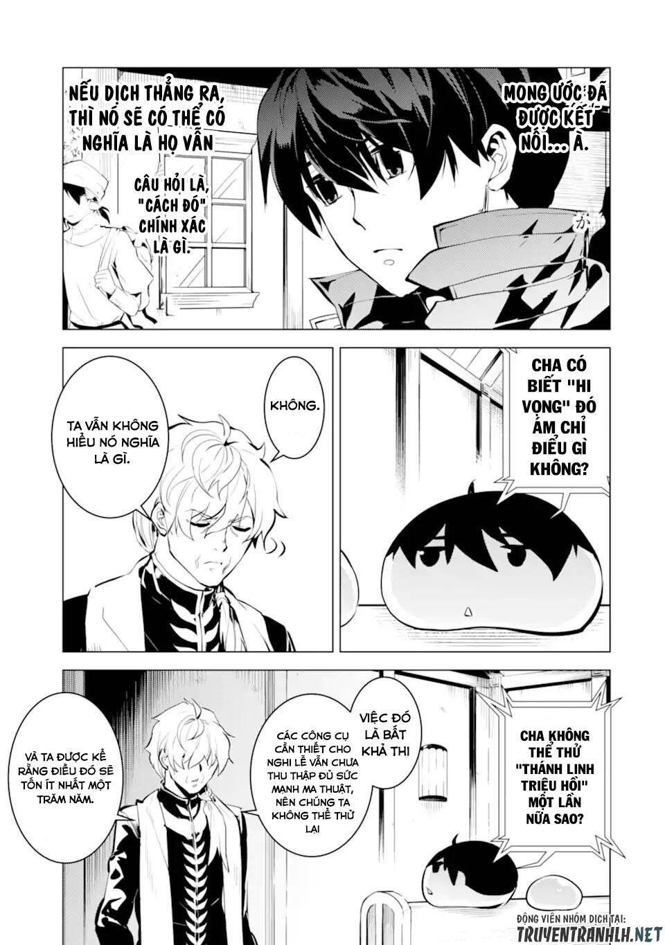 Tensei Kenja No Isekai Raifu ~ Daini No Shokugyo Wo Ete, Sekai Saikyou Ni Narimashita~: Chapter 34