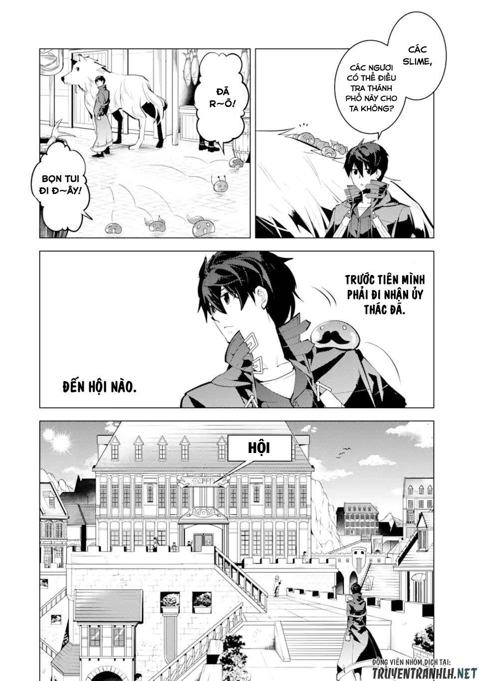 Tensei Kenja No Isekai Raifu ~ Daini No Shokugyo Wo Ete, Sekai Saikyou Ni Narimashita~: Chapter 34