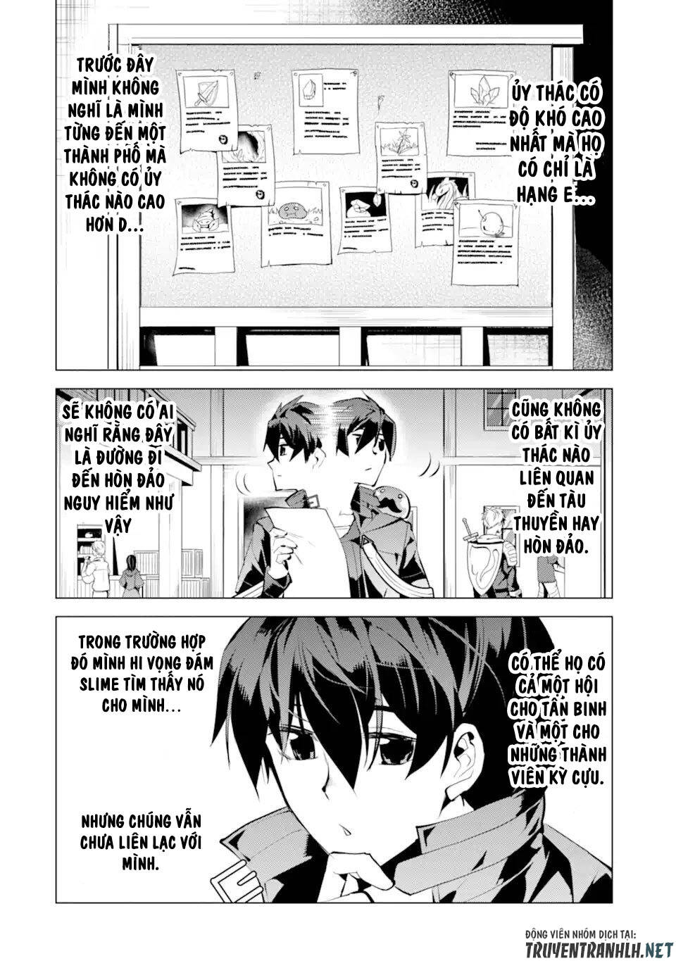 Tensei Kenja No Isekai Raifu ~ Daini No Shokugyo Wo Ete, Sekai Saikyou Ni Narimashita~: Chapter 34