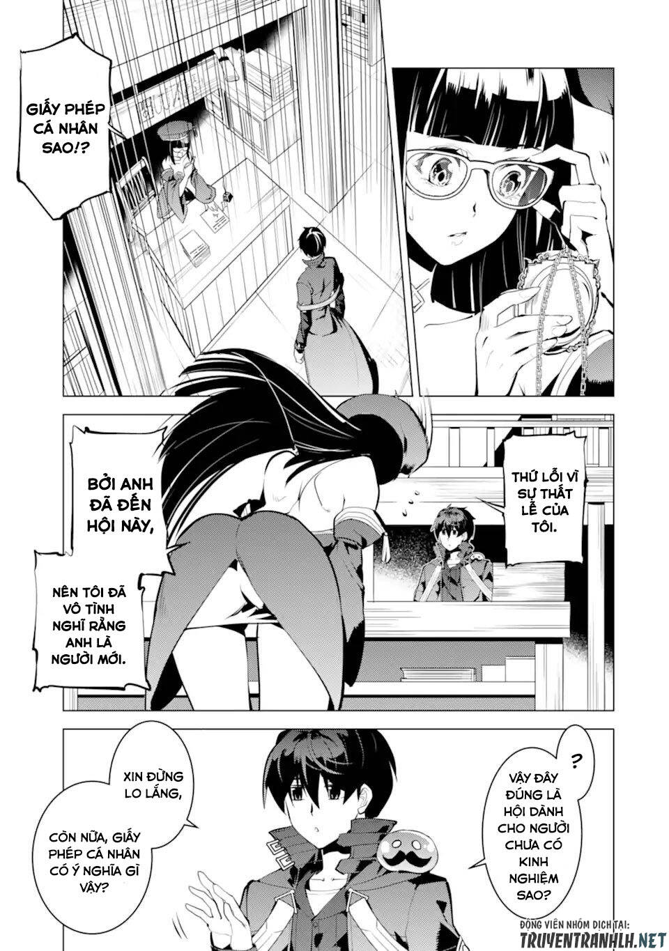 Tensei Kenja No Isekai Raifu ~ Daini No Shokugyo Wo Ete, Sekai Saikyou Ni Narimashita~: Chapter 34