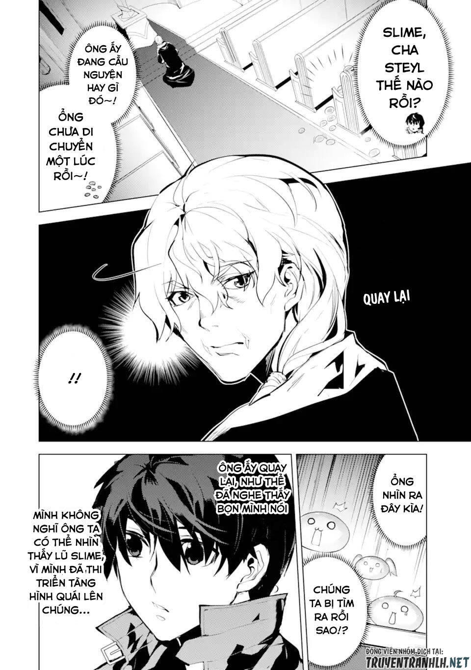 Tensei Kenja No Isekai Raifu ~ Daini No Shokugyo Wo Ete, Sekai Saikyou Ni Narimashita~: Chapter 34
