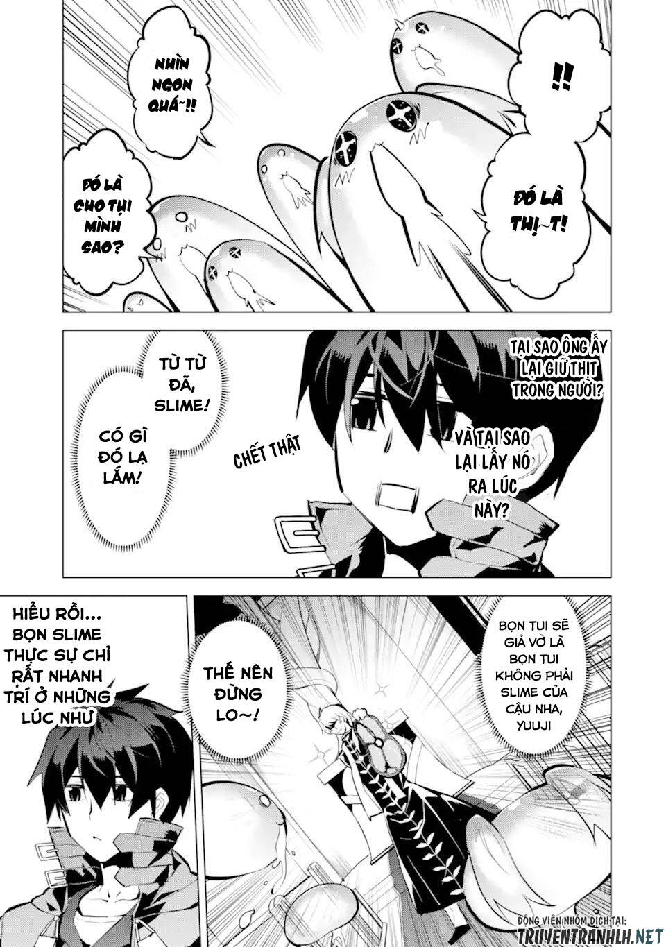 Tensei Kenja No Isekai Raifu ~ Daini No Shokugyo Wo Ete, Sekai Saikyou Ni Narimashita~: Chapter 34