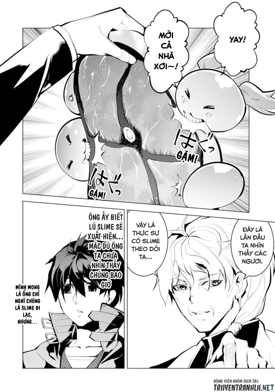 Tensei Kenja No Isekai Raifu ~ Daini No Shokugyo Wo Ete, Sekai Saikyou Ni Narimashita~: Chapter 34