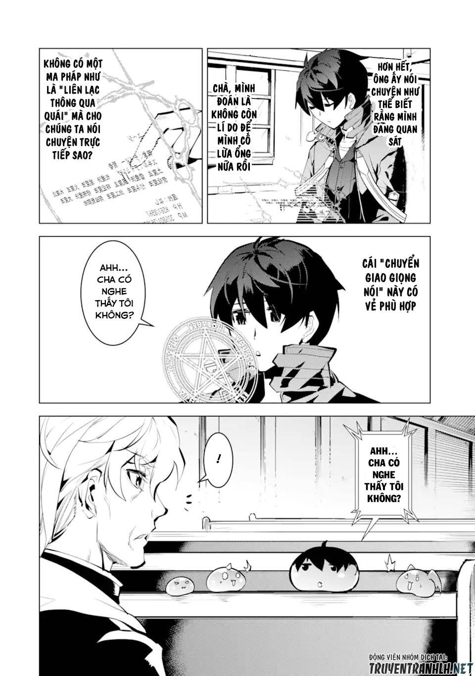 Tensei Kenja No Isekai Raifu ~ Daini No Shokugyo Wo Ete, Sekai Saikyou Ni Narimashita~: Chapter 34